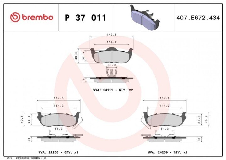 Комплект гальмівних колодок, дискове гальмо BREMBO P 37 011 (фото 1)