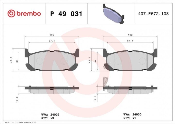 Тормозные колодки BREMBO P 49 031 (фото 1)