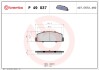 Комплект гальмівних колодок, дискове гальмо BREMBO P 49 037 (фото 1)