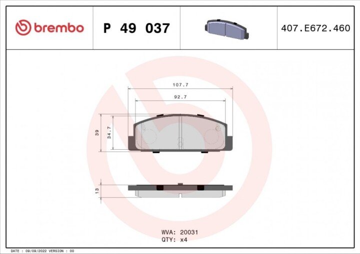 Комплект гальмівних колодок, дискове гальмо BREMBO P 49 037 (фото 1)