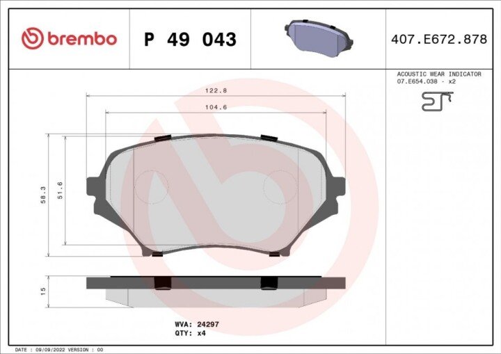 Гальмівні колодки BREMBO P 49 043 (фото 1)