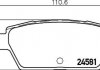 Комплект гальмівних колодок, дискове гальмо BREMBO P 49 051 (фото 1)