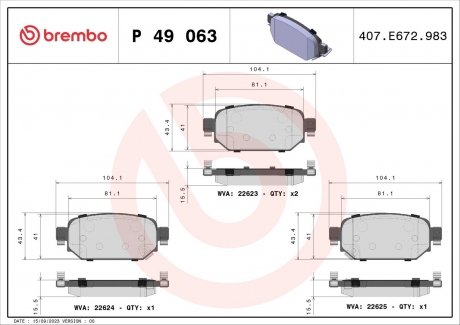 Комплект гальмівних колодок, дискове гальмо BREMBO P 49 063 (фото 1)
