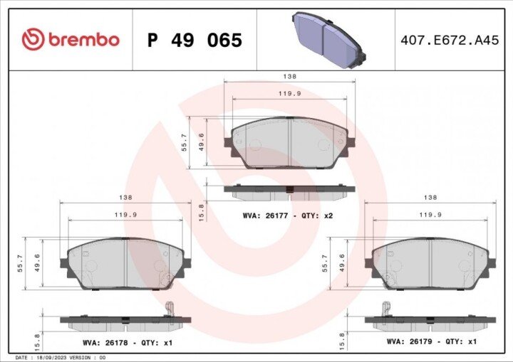 Гальмівні колодки BREMBO P 49 065 (фото 1)