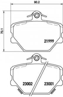Комплект тормозных колодок, дисковый тормоз BREMBO P 50 038