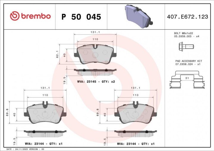 Комплект тормозных колодок, дисковый тормоз BREMBO P 50 045 (фото 1)