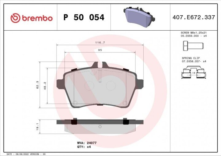 Гальмівні колодки BREMBO P 50 054 (фото 1)