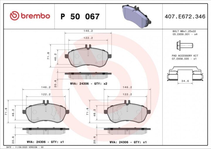 Тормозные колодки BREMBO P 50 067X (фото 1)