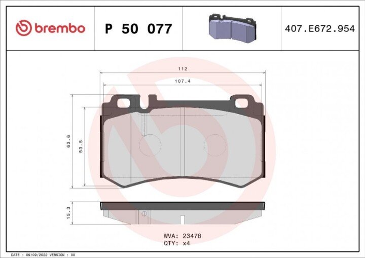 Тормозные колодки BREMBO P 50 077 (фото 1)