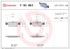 Комплект гальмівних колодок, дискове гальмо BREMBO P 50 082 (фото 1)