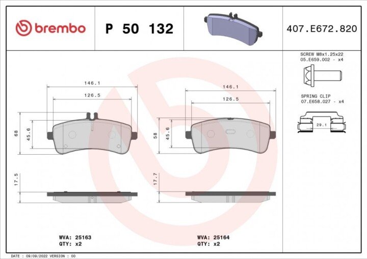 Гальмівні колодки BREMBO P 50 132 (фото 1)