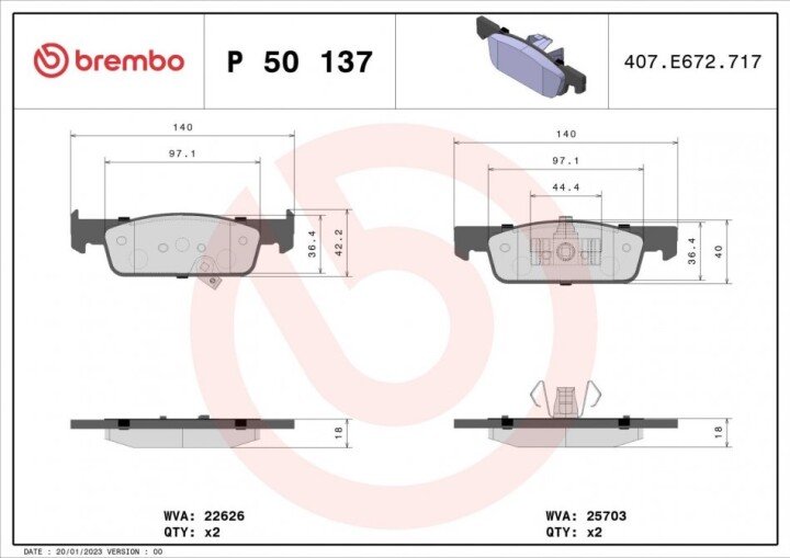 Тормозные колодки BREMBO P 50 137 (фото 1)