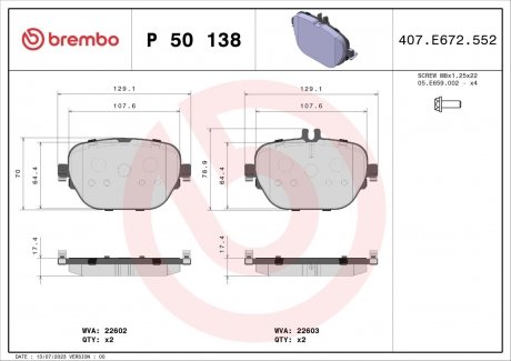 Тормозные колодки BREMBO P 50 138 (фото 1)