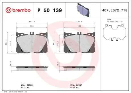 Комплект тормозных колодок, дисковый тормоз BREMBO P 50 139
