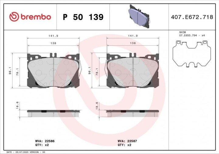 Комплект тормозных колодок, дисковый тормоз BREMBO P 50 139 (фото 1)