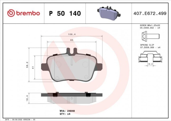 Комплект гальмівних колодок, дискове гальмо BREMBO P 50 140 (фото 1)