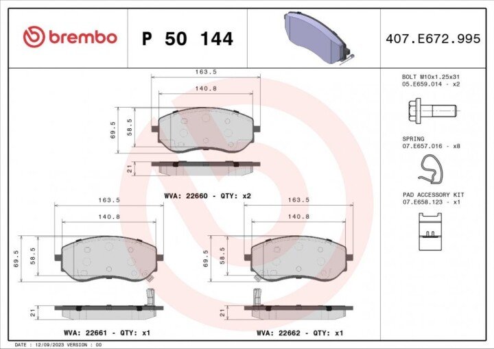 Гальмівні колодки BREMBO P 50 144 (фото 1)