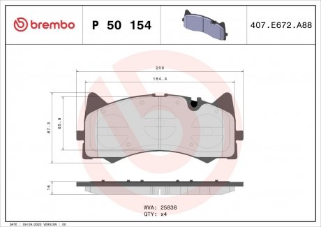 Тормозные колодки BREMBO P 50 154 (фото 1)