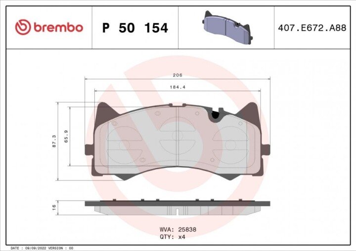 Тормозные колодки BREMBO P 50 154 (фото 1)