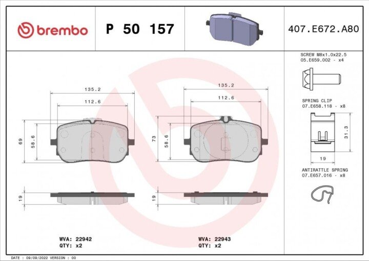 Тормозные колодки BREMBO P 50 157 (фото 1)