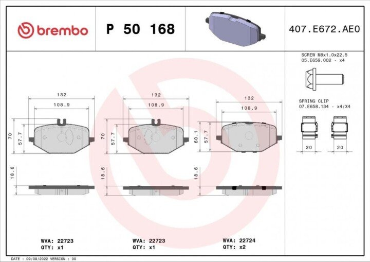 Тормозные колодки BREMBO P 50 168 (фото 1)