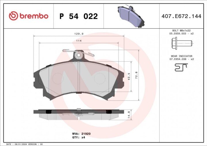 Тормозные колодки дисковые. BREMBO P54022 (фото 1)