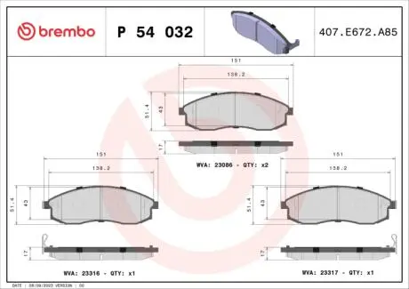 Комплект гальмівних колодок, дискове гальмо BREMBO P 54 032