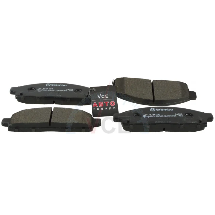 Комплект тормозных колодок, дисковый тормоз BREMBO P 54 038 (фото 1)