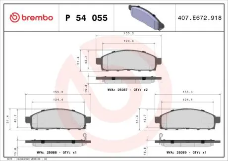 Тормозные колодки BREMBO P 54 055