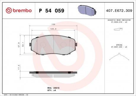 Комплект гальмівних колодок, дискове гальмо BREMBO P 54 059