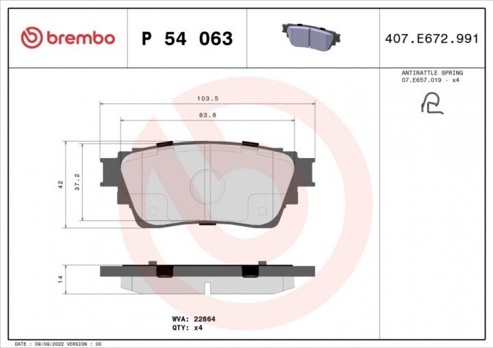 Комплект тормозных колодок, дисковый тормоз BREMBO P 54 063 (фото 1)