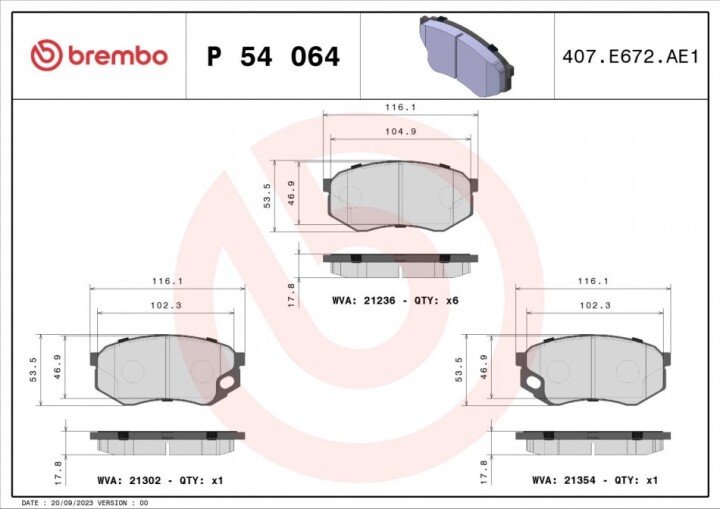 Тормозные колодки BREMBO P 54 064 (фото 1)