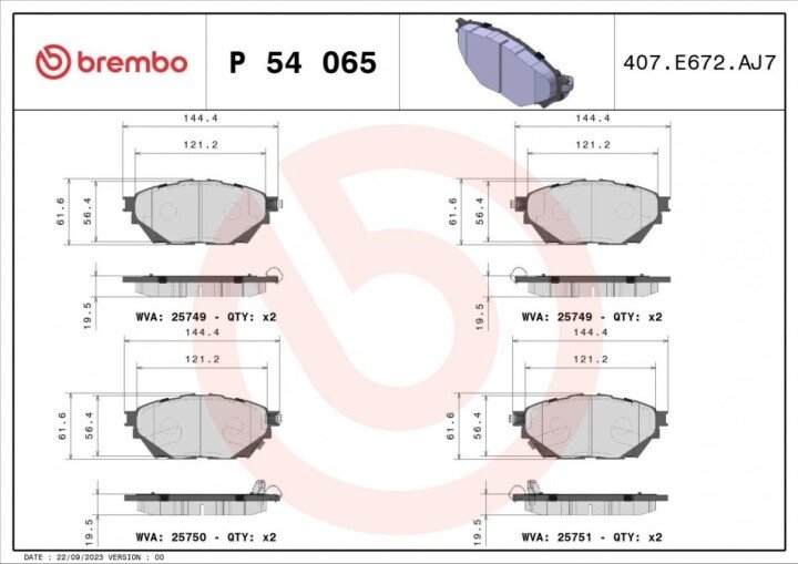 Тормозные колодки BREMBO P 54 065 (фото 1)