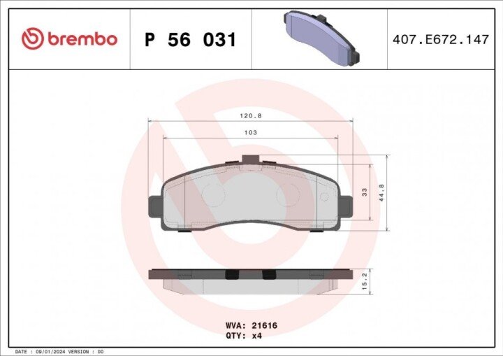 Тормозные колодки BREMBO P 56 031 (фото 1)