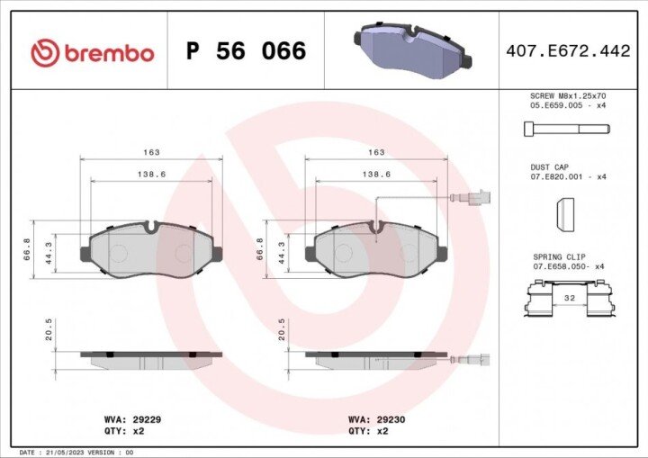 Тормозные колодки BREMBO P 56 066 (фото 1)