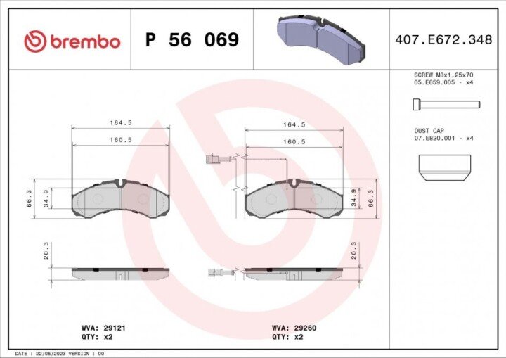 Тормозные колодки BREMBO P 56 069 (фото 1)