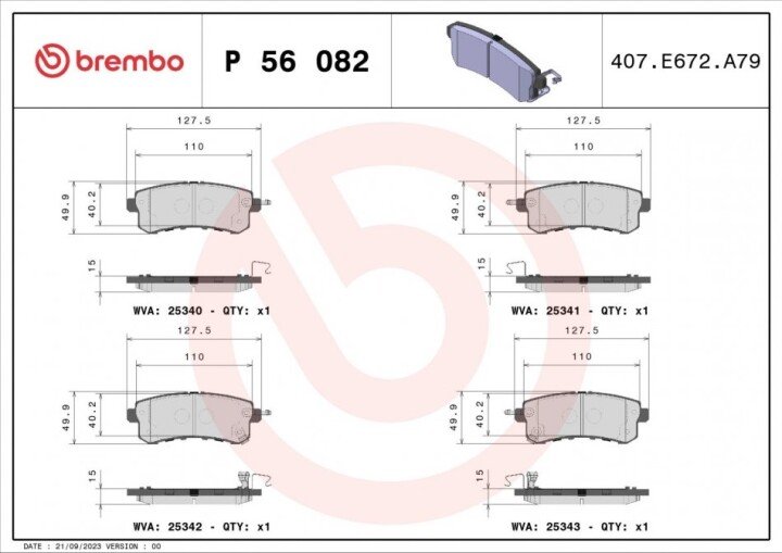 Комплект тормозных колодок, дисковый тормоз BREMBO P 56 082 (фото 1)