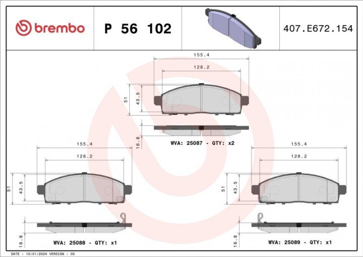 Тормозные колодки BREMBO P 56 102 (фото 1)