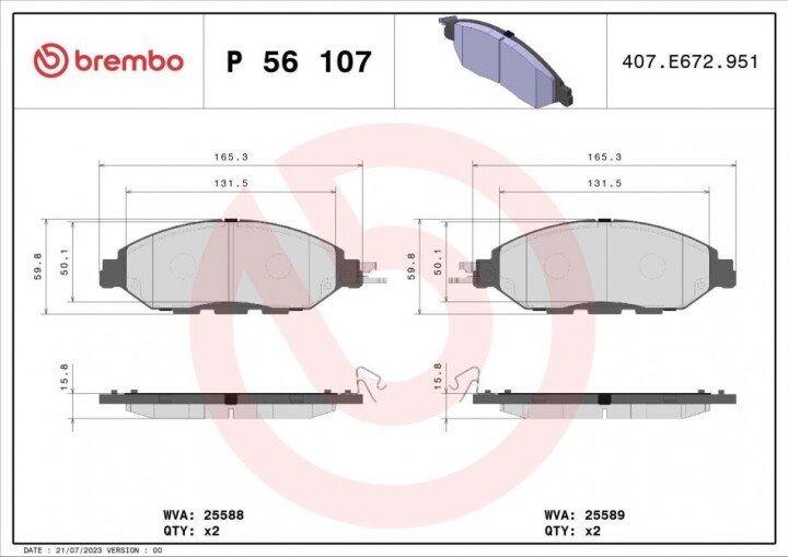 Комплект тормозных колодок, дисковый тормоз BREMBO P 56 107 (фото 1)