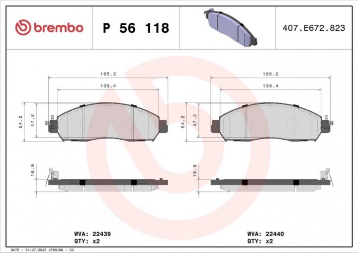 Гальмівні колодки BREMBO P 56 118 (фото 1)