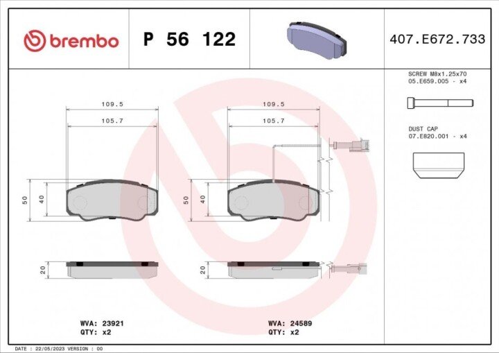 Комплект тормозных колодок, дисковый тормоз BREMBO P 56 122 (фото 1)