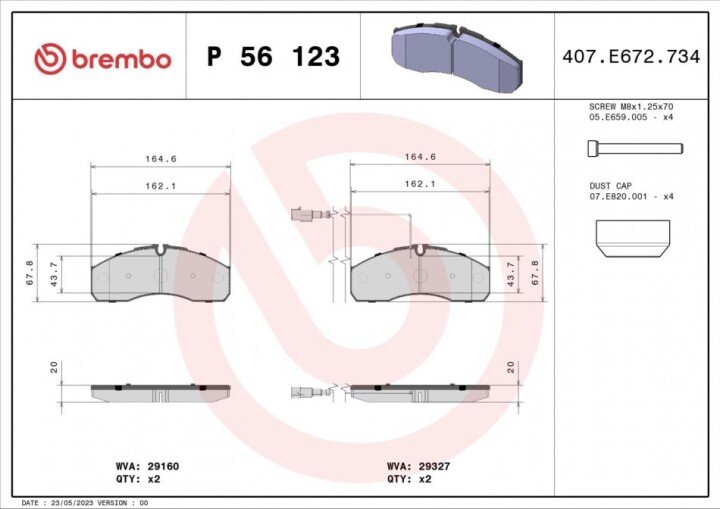 Тормозные колодки BREMBO P 56 123 (фото 1)