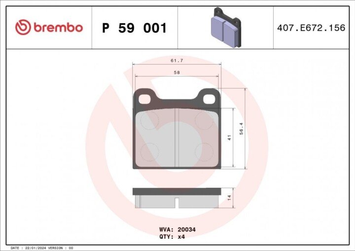 Тормозные колодки BREMBO P 59 001 (фото 1)