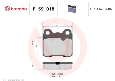 Тормозные колодки дисковые BREMBO P59 018 (фото 1)