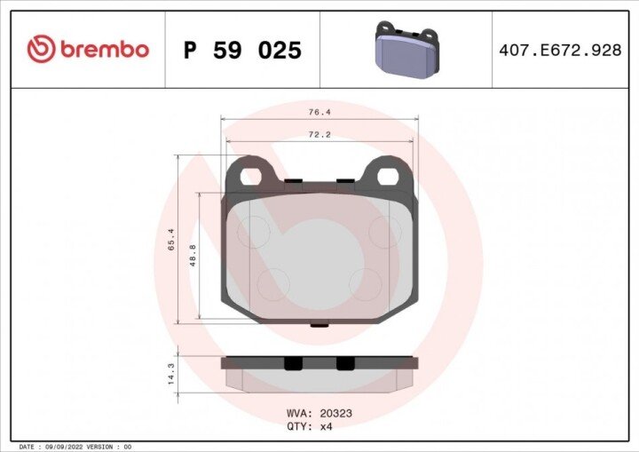 Тормозные колодки BREMBO P 59 025 (фото 1)