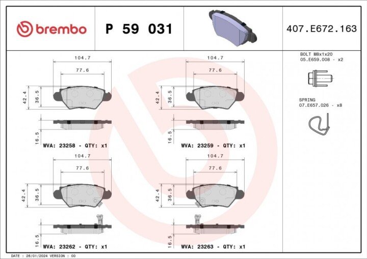 Гальмівні колодки BREMBO P 59 031 (фото 1)