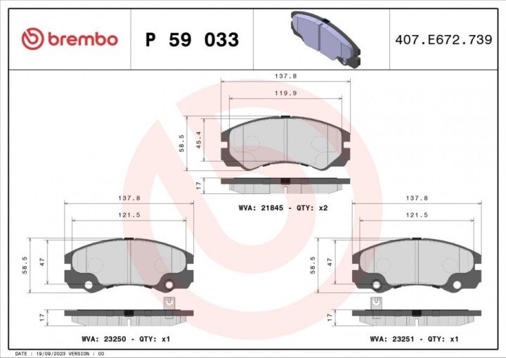 Тормозные колодки BREMBO P 59 033 (фото 1)