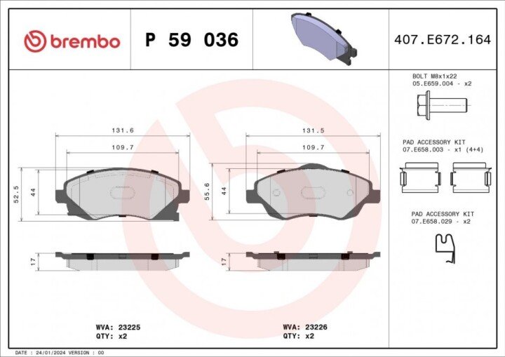 Комплект тормозных колодок, дисковый тормоз BREMBO P 59 036 (фото 1)