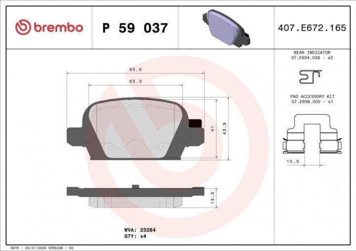 Гальмівні колодки BREMBO P 59 037 (фото 1)