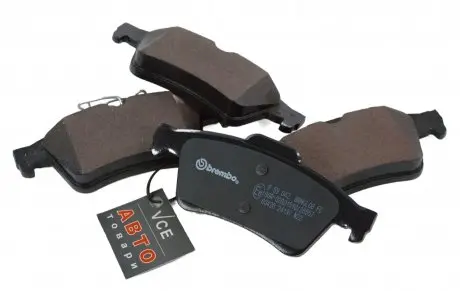 Комплект тормозных колодок, дисковый тормоз BREMBO P 59 042